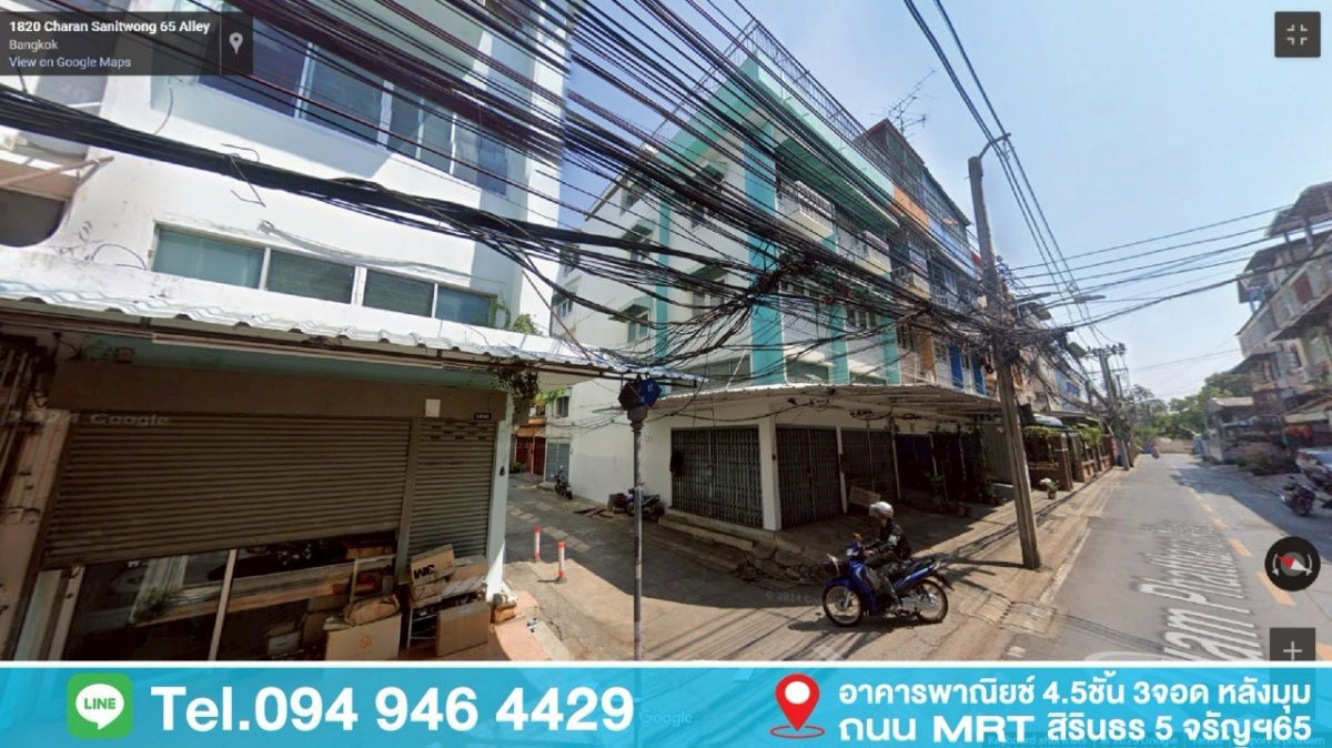 รูป ขายตึกแถว อาคารพาณิชย์ ห้องริมหัวมุม มีที่่จอดรถ - รูปที่ 10/11
