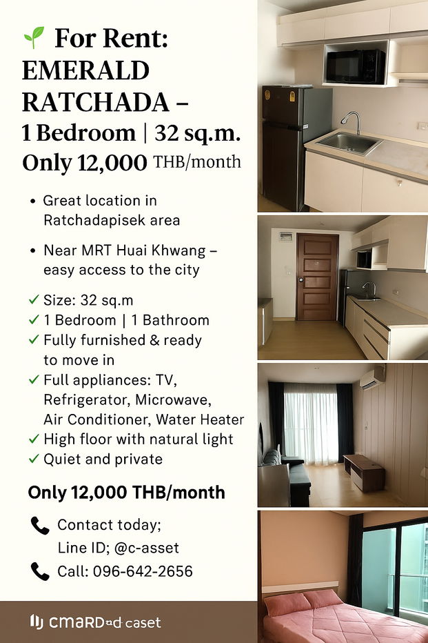 รูป 🌿 For Rent: Emerald Ratchada – 1 Bedroom | 32 sq.m. | Only 12,000 THB/month 🌿 - รูปที่ 1/6