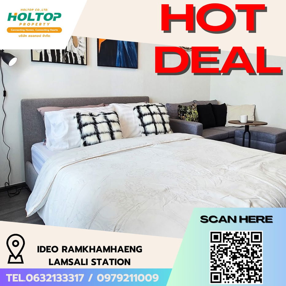 picture #R5630 🎉 110868 Condo for rent Ideo Ramkhamhaeng Lamsali Station - 1/7