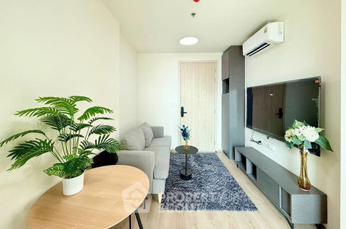 1-BR Condo at Nue District R9 near MRT Phra Ram 9 (ID 2249579)