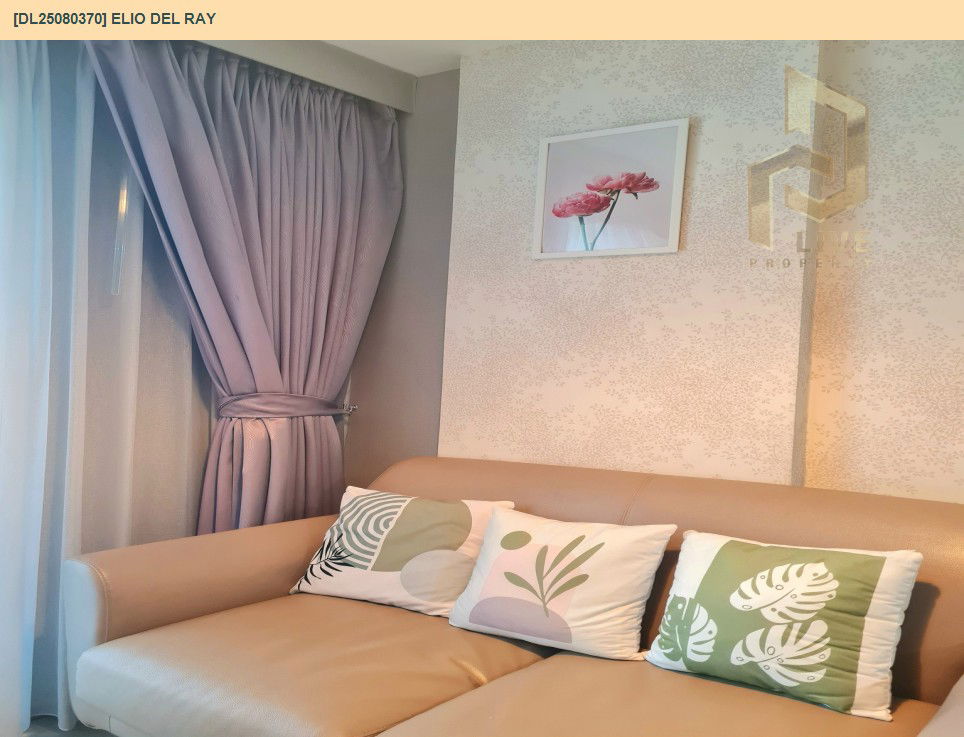 รูป DL25080370 ให้เช่าคอนโด เอลลิโอ เดลเรย์ (Elio Del Ray) ใกล้ BTS ปุณณวิธี พร้อมเข้าอยู่ โทรด่วน 0638692663 LineID @534wlwof - รูปที่ 19/20