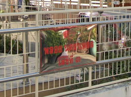 รูป Baan Ploynakara Place - รูปที่ 2/4