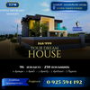 listing thumbnail image 0