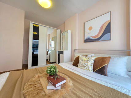 SF124 ขาย Summer garden condominium ส่วนกลางสวย ตะลึงตา⭐ตรงข้าม Central แจ้งวัฒนะ