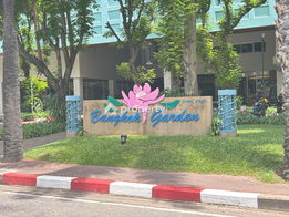 รูป Bangkok Garden - รูปที่ 4/24