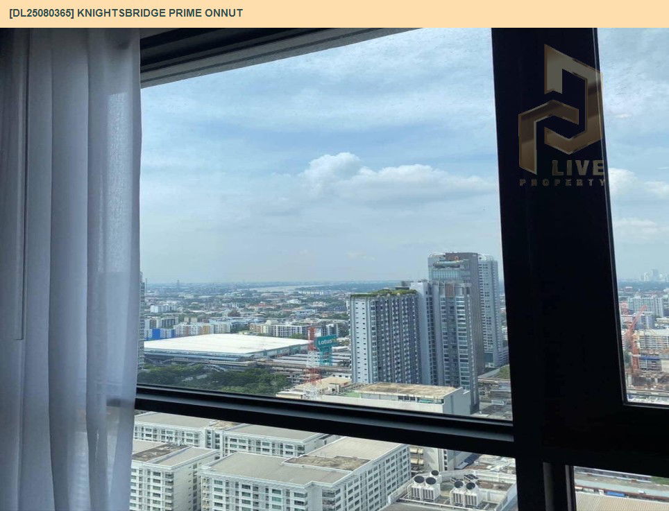 รูป DL25080365 ให้เช่าคอนโด ไนท์บริดจ์ ไพร์ม อ่อนนุช (Knightsbridge Prime Onnut) ใกล้ BTS อ่อนนุช พร้อมเข้าอยู่ โทรด่วน 0638692663 LineID @655ebbvc - รูปที่ 7/12