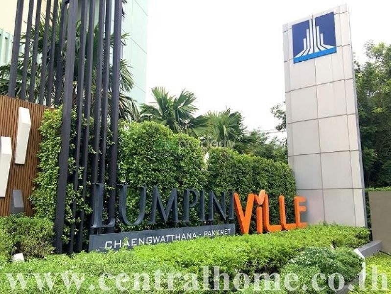 picture For Rent Condo Lumpini Ville Chaengwatthana - Pakkret 5,500 Bath - 13/14