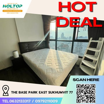 #R5657 🎉 110868 ให้เช่าคอนโด The Base Park East Sukhumvit 77
