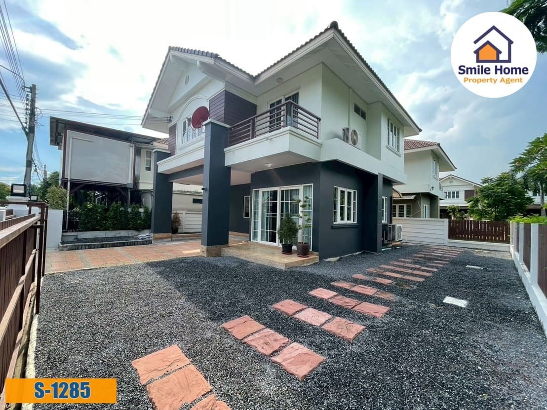 รูป ขายบ้านเดี่ยวหมู่บ้านภัทรา อ่อนนุช-วงแหวน สุขาภิบาล2 หลังมุม ติดสวน  - รูปที่ 2/14