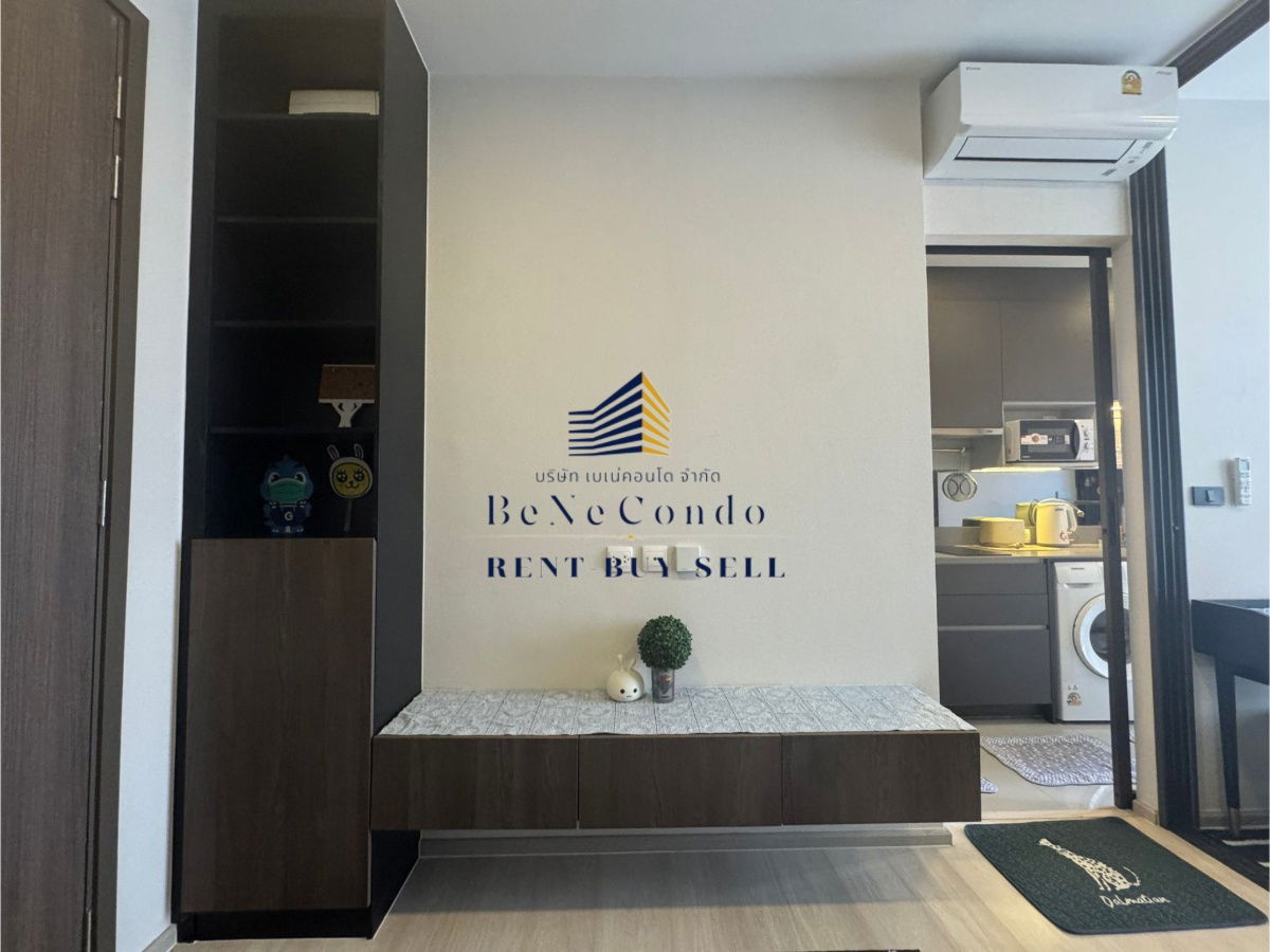 picture *** (Official Agent) Condo for rent : Privacy Jatujak *** - 3/6