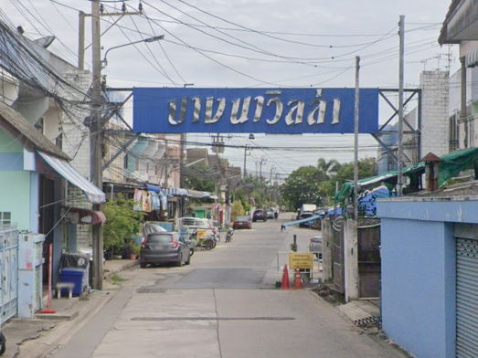 รูป Bangna Villa - รูปที่ 2/3