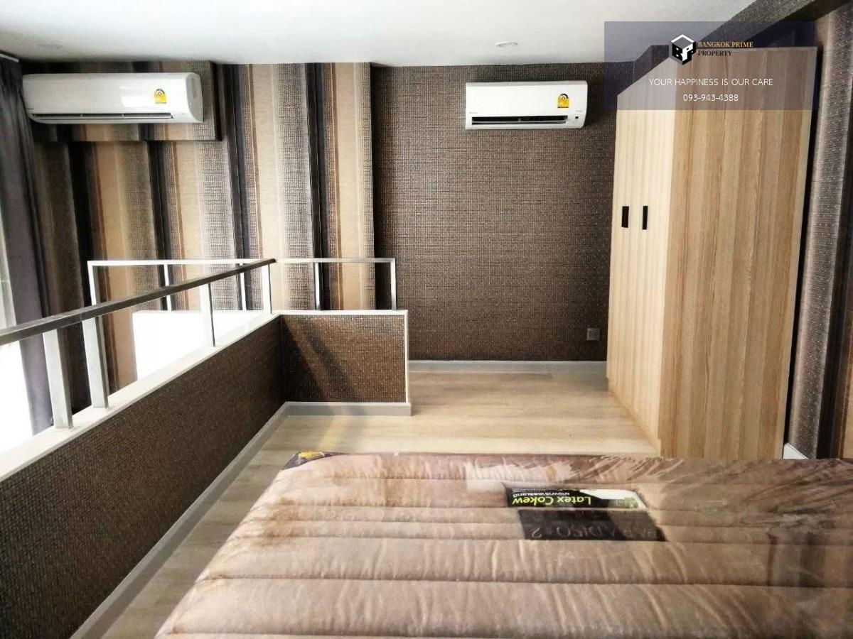 picture Knightsbridge Prime Sathorn | 🚝Near BTS Chong Nonsi Duplex room #2025081111318 - 11/15