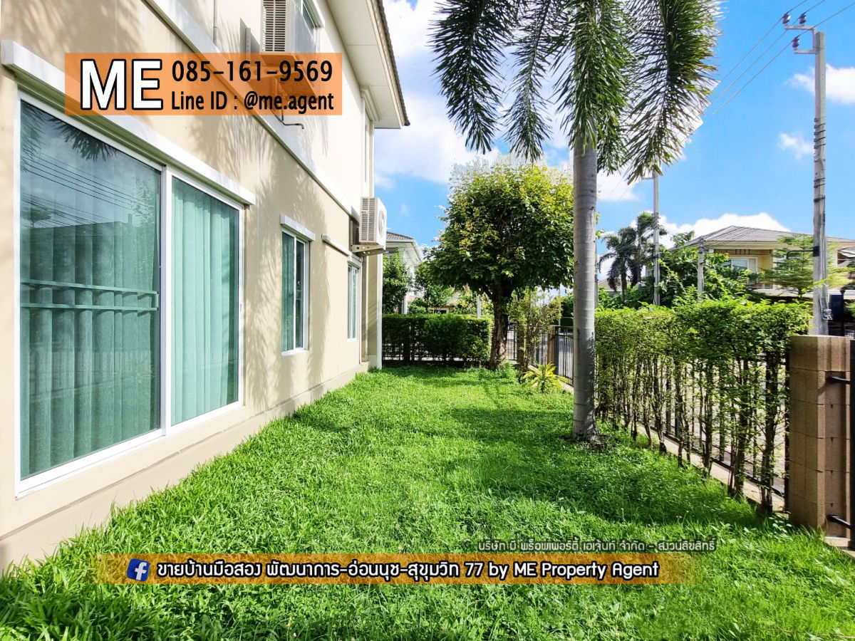 picture For Rent Single house Passorn Prestige Pattanakarn 38, 3BR, easy access to Thonglor-Sukhumvit-Rama 9-Srinakarin-On Nut, call 085-1619569 (RBJ20-47) - 5/31
