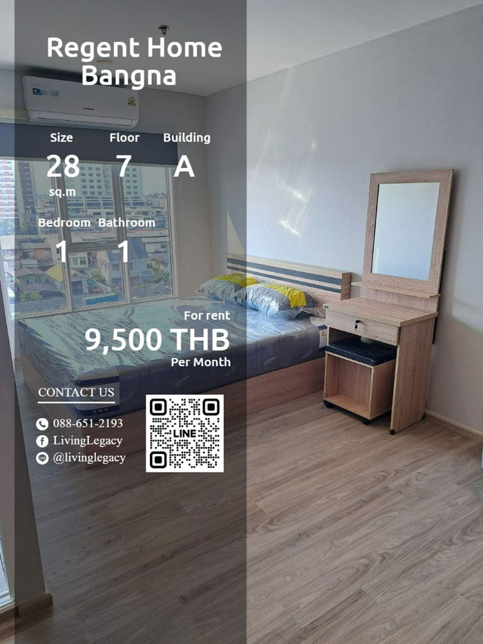 picture T0RJ2O Condo For Rent Regent Home Bangna 28 Sq.M. Floor 7 Building A line id : @livinglegacy - 1/7