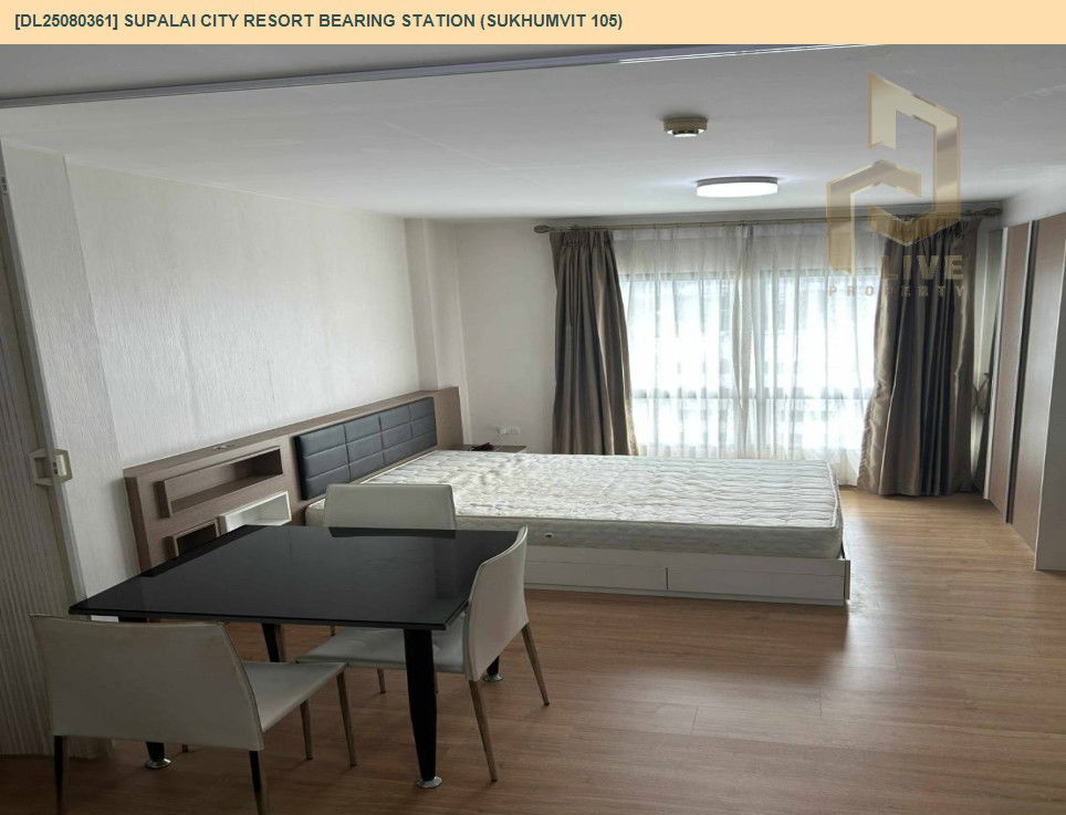 picture DL25080361 Condo for rent, Supalai City Resort Bearing Station (Sukhumvit 105) near BTS Bearing, ready to move in, call urgently 0656133286 LineID @655ebbvc - 2/11