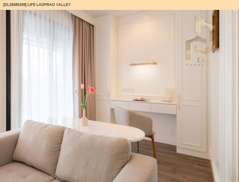 picture DL25080359 Condo for rent, Life Ladprao Valley near BTS Ha Yaek Lat Phrao, ready to move in, call urgently 0656133286 LineID @655ebbvc - 4/9
