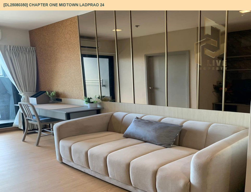picture DL25080350 Condo for rent, Chapter One Midtown Ladprao 24 near MRT ลาดพร้าว, ready to move in, call urgently 0656133286 LineID @534wlwof - 5/16