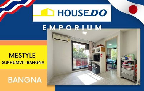 💥 Urgent Sale! MeStyle @ Sukhumvit–Bangna Condo – 2Bed, 2Bath, Only 2.2 MB 💥