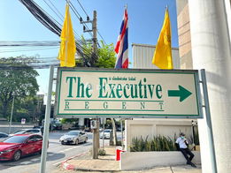 Project The Executive Regent Picture - 3/6