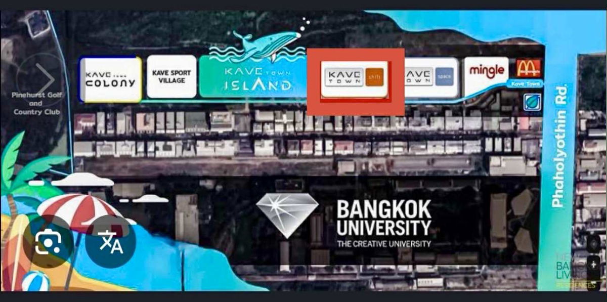 รูป ให้เช่าคอนโด เคฟ ทาวน์ ชิฟท์ ตึกB 24.37 ตร.ม.เฟอร์ครบ เฟอร์ครบ มีเครื่องซักผ้า ใกล้ ม.กรุงเทพ (TR1140) - รูปที่ 9/9