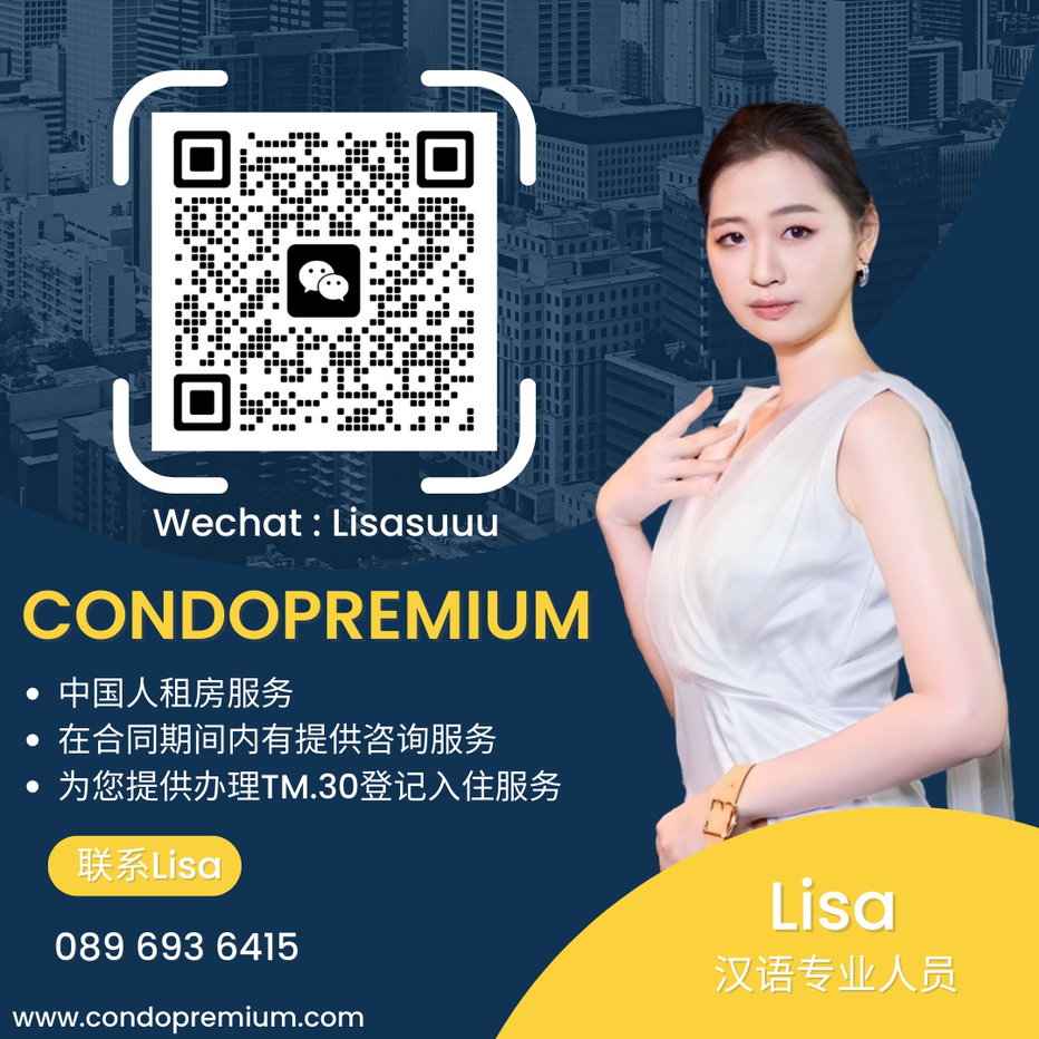 รูป G8581💛คอนโดให้เช่า ลุมพินี เพลส พระราม 9 - รัชดา  🅻🅸🅽🅴❤️💜@condopremium💜❤️ - รูปที่ 7/7