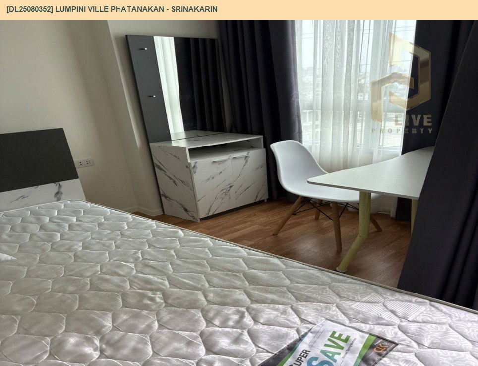 picture DL25080352 Condo for rent, Lumpini Ville Phatanakan - Srinakarin near -, ready to move in, call urgently 0656133286 LineID @655ebbvc - 11/13