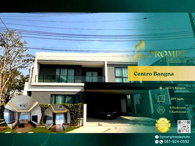 Houses for rent : CD03669 - Centro Bangna : Mega Bangna