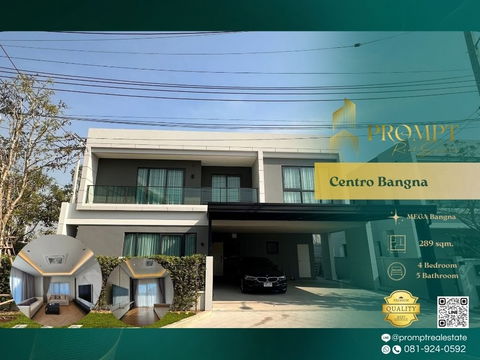 CD03669 - Centro Bangna : Mega Bangna