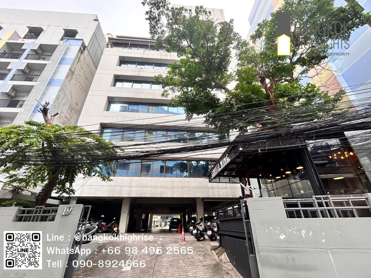 picture Office for rent, Phongsupee Building, next to Vibhavadi-Rangsit Road - 21/27