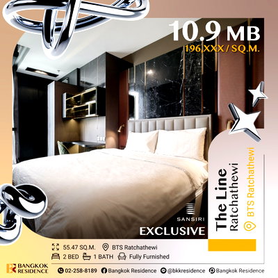 ขายคอนโด : ราคาดีที่สุดในตลาด! 💥 The Line Ratchathewi ฟอร์ครบ วิวโล่งชั้นสูง 🌃 ใกล้ BTS ราชเทวี