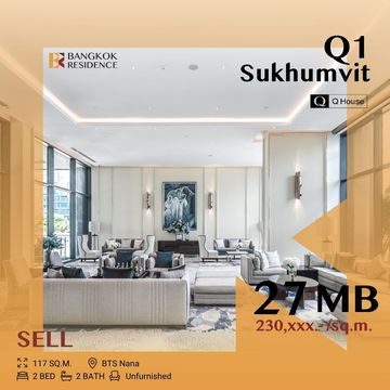 🔥Super Hot Deal 🔥Q1 Sukhumvit, Ultra Luxury near BTS nana