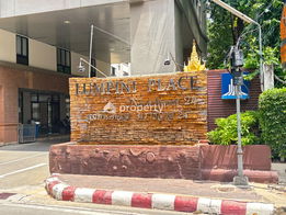 รูป Lumpini Place Narathiwas 24 - รูปที่ 4/8