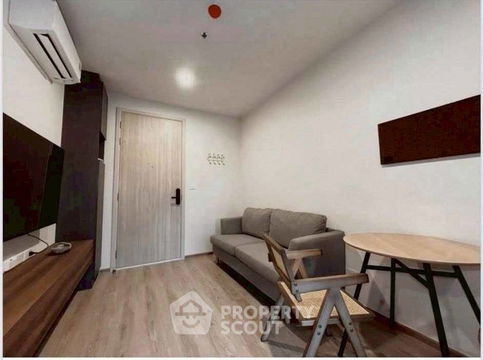 1-BR Condo at Nue District R9 near MRT Phra Ram 9 (ID 2249660)