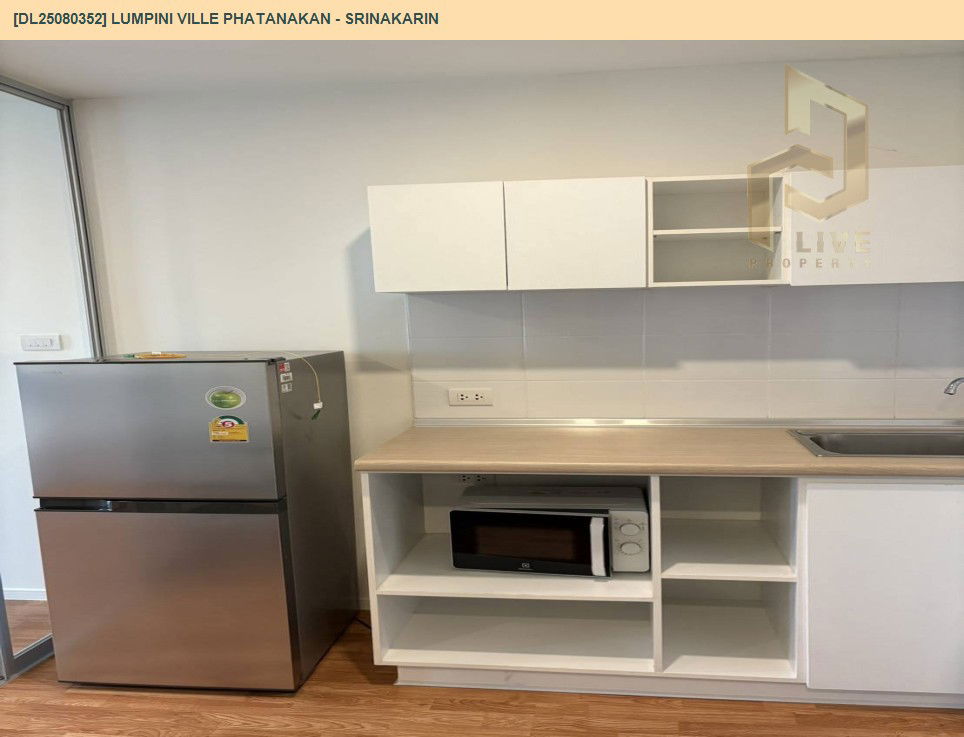 picture DL25080352 Condo for rent, Lumpini Ville Phatanakan - Srinakarin near -, ready to move in, call urgently 0656133286 LineID @655ebbvc - 13/13