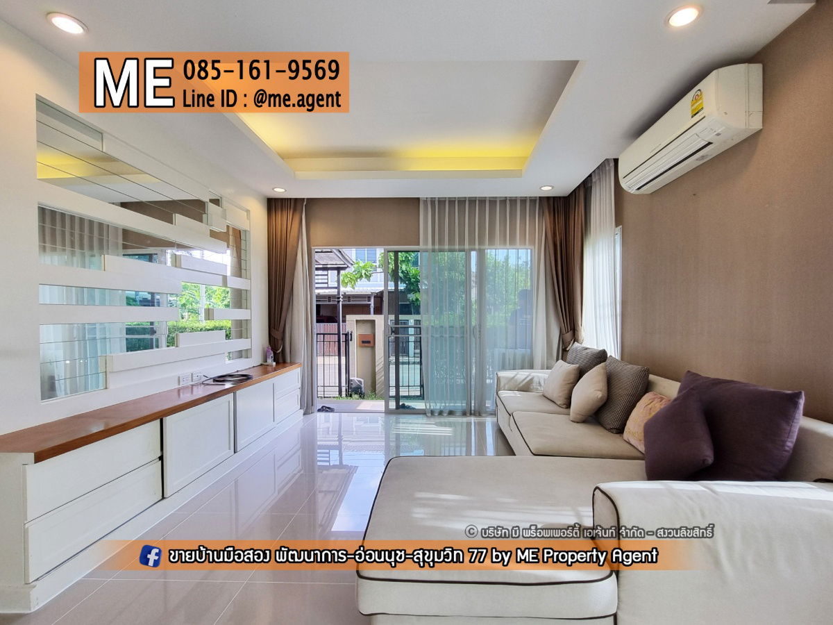 picture For Rent Single house Passorn Prestige Pattanakarn 38, 3BR, easy access to Thonglor-Sukhumvit-Rama 9-Srinakarin-On Nut, call 085-1619569 (RBJ20-47) - 26/31