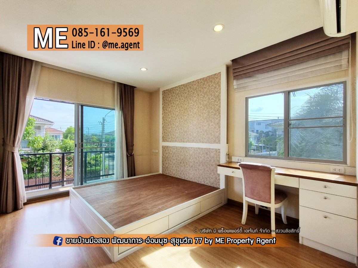 picture For Rent Single house Passorn Prestige Pattanakarn 38, 3BR, easy access to Thonglor-Sukhumvit-Rama 9-Srinakarin-On Nut, call 085-1619569 (RBJ20-47) - 11/31