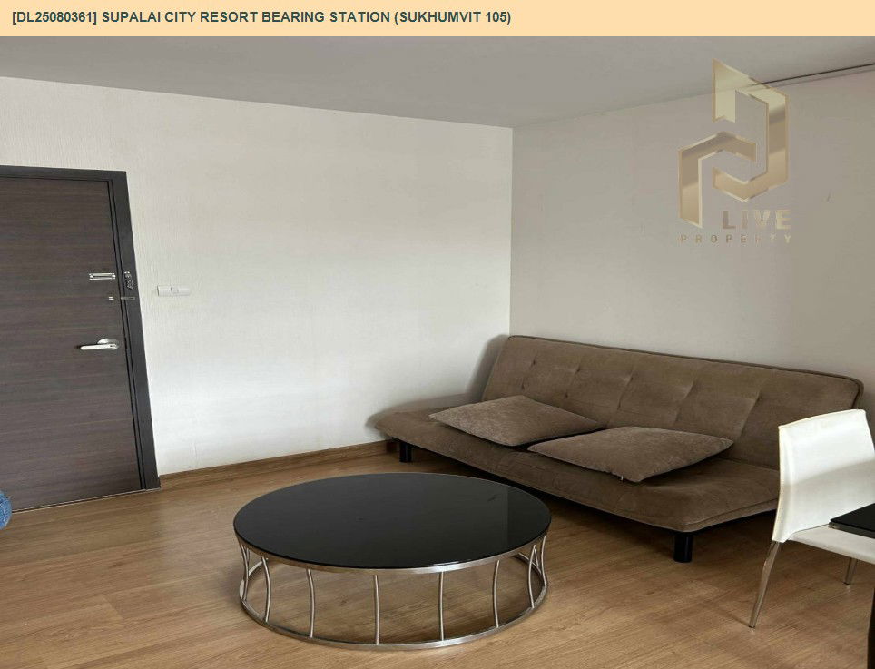 picture DL25080361 Condo for rent, Supalai City Resort Bearing Station (Sukhumvit 105) near BTS Bearing, ready to move in, call urgently 0656133286 LineID @655ebbvc - 3/11