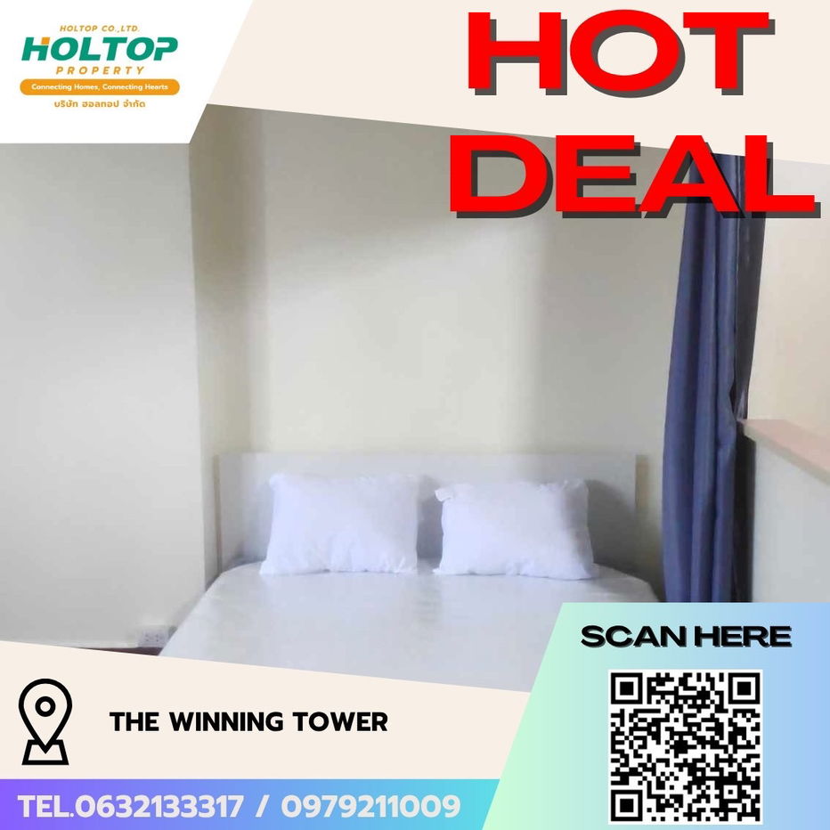 picture #R5057 Condo for rent The Winning Tower (Sukhumvit71) - 1/10