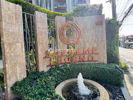 รูป Supreme Legend - รูปที่ 4/18