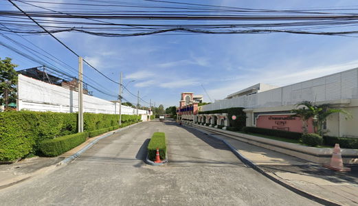 Baan Klang Muang Rama 9  