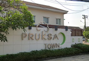 Project Preuksa Town Sukhumvit - Theparak Picture - 3/3