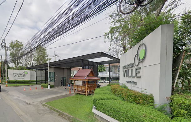 รูป PRUKSA VILLE 70 RAMA 5 - SIRINDHORN - รูปที่ 2/4