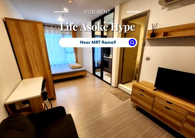 คอนโดให้เช่า : Life Asoke Hype | ราคา 16,500 บาท | ห้องสวย ห้องใหม่ เฟอร์นิเจอร์ครบ พร้อมเข้าอยู่ 