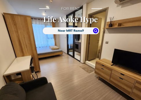 Life Asoke Hype | ราคา 16,500 บาท | ห้องสวย ห้องใหม่ เฟอร์นิเจอร์ครบ พร้อมเข้าอยู่ 