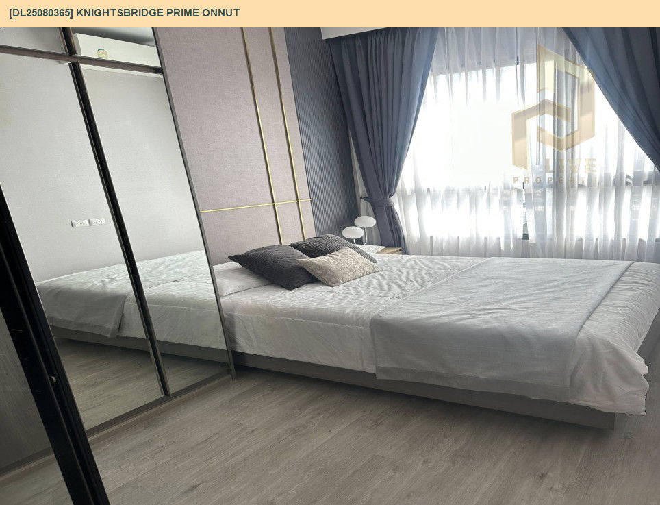 รูป DL25080365 ให้เช่าคอนโด ไนท์บริดจ์ ไพร์ม อ่อนนุช (Knightsbridge Prime Onnut) ใกล้ BTS อ่อนนุช พร้อมเข้าอยู่ โทรด่วน 0638692663 LineID @655ebbvc - รูปที่ 3/12
