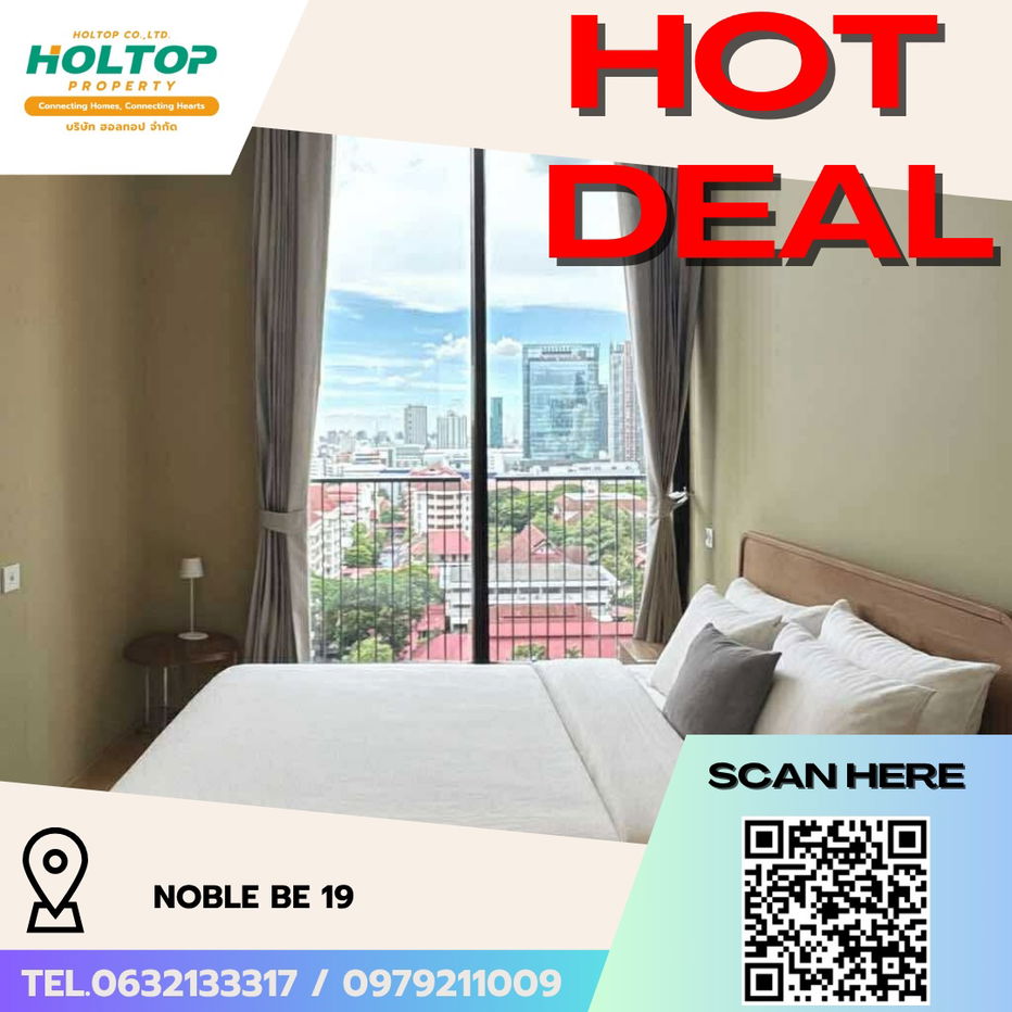 picture #R5634  🎉 110868  Condo for rent Noble BE 19 - 1/13