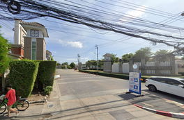 รูป Pruksa Ville 50/2 Ramkhamhaeng - รูปที่ 2/6