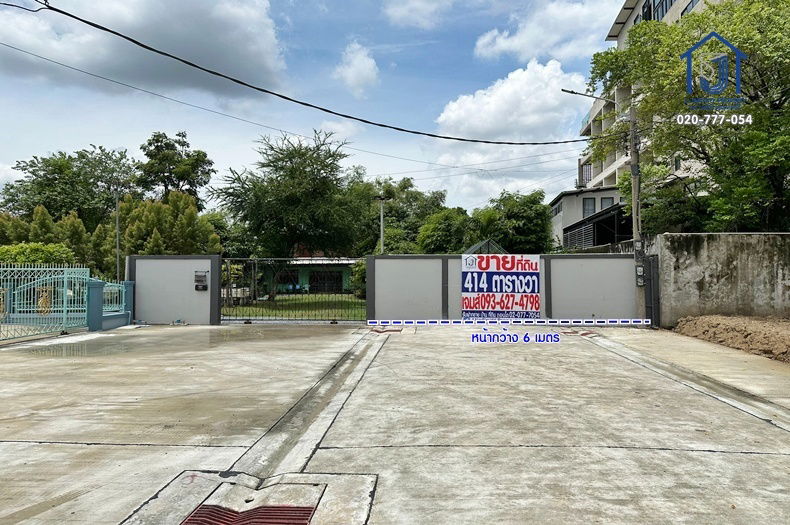 รูป ขายบ้านเดี่ยวพร้อมที่ดิน 414 ตารางวา ถนนพหลโยธิน 54/1 แยก 4 ใกล้BTS สายสีเขียว,สนามบินดอนเมือง - รูปที่ 3/9