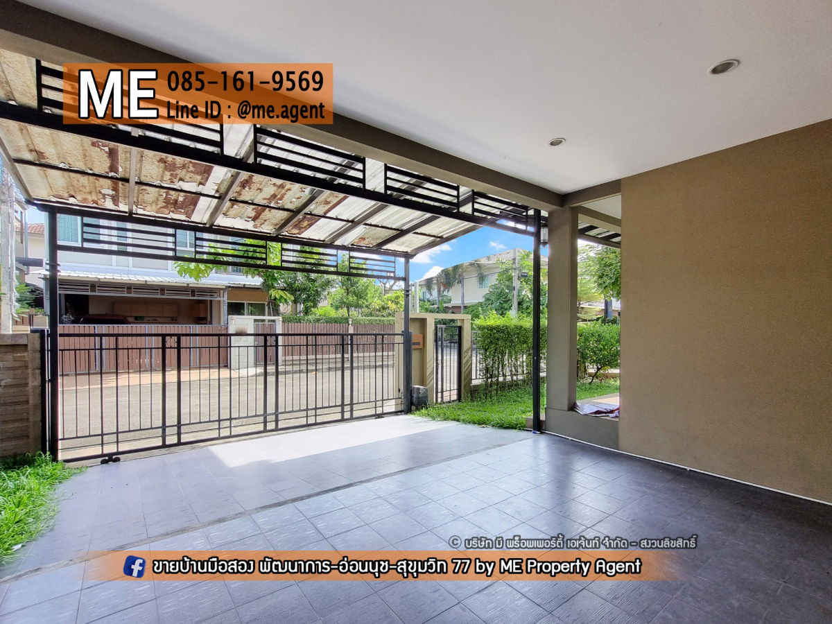 picture For Rent Single house Passorn Prestige Pattanakarn 38, 3BR, easy access to Thonglor-Sukhumvit-Rama 9-Srinakarin-On Nut, call 085-1619569 (RBJ20-47) - 3/31
