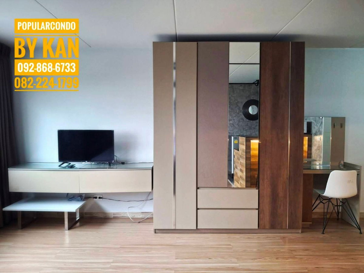 picture For Rent : Popular Condo Muengthong Thanee - close to IMPACT Challenger, Cosmo, KBank, Silpakorn University, Panyapiwat, St. Francis Xavier - Luxury - 9/12